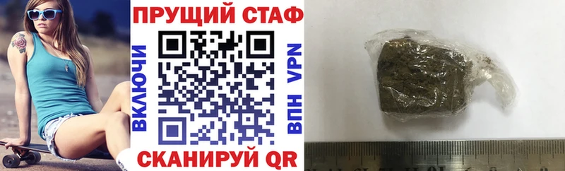 Канабис Богданович