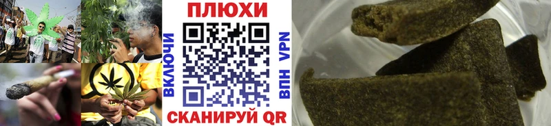 ГАШ 40% ТГК как найти Богданович