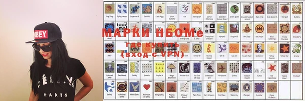 бутират Аркадак