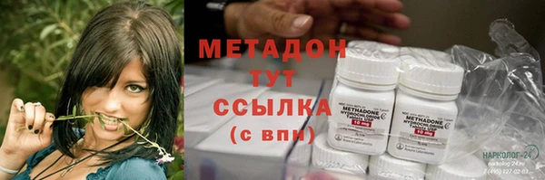 мет Арсеньев