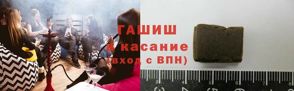 мяу мяу мука Няндома