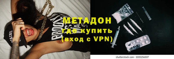 мет Арсеньев