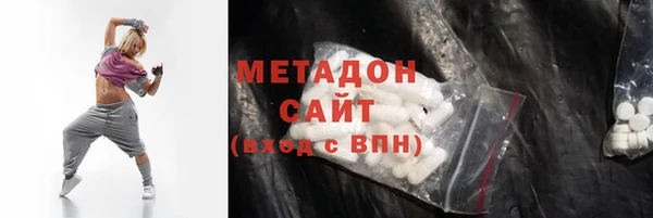 мет Арсеньев