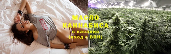 PSILOCYBIN Нязепетровск