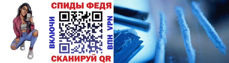 купить   Богданович  МЕТАМФЕТАМИН винт 